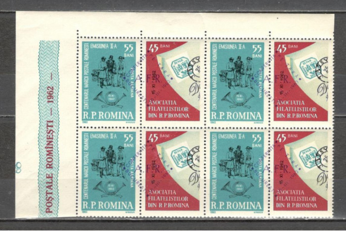 Romania.1963 Conferinta AFR:cu vigneta-supr. bloc 4 TR.613