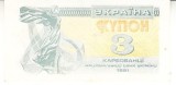 M1 - Bancnota foarte veche - Ucraina - 3 karbovanets - 1991