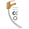 Baterie mixer de chiuveta, auriu, 13x10 cm