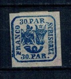 1864 - 30 parale, Principatele Unite, nestampilat