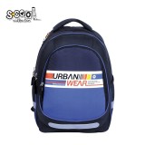 Ghiozdan anatomic LIGHT, URBAN WEAR, 41x28x17 cm &ndash; S-COOL