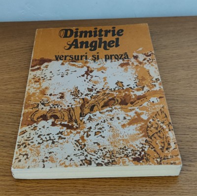 Dimitrie Anghel - Versuri și proză foto