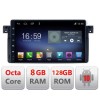 Navigatie BMW Seria 3 E46 F-052 Octa Core cu Android Radio Bluetooth Internet GPS WIFI DSP 8+128GB 4G CarStore Technology