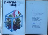Cumpara ieftin Gheorghe Pitut, Stele fixe, 1977, editia 1 cu autograf catre Petru Vintila