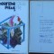 Gheorghe Pitut, Stele fixe, 1977, editia 1 cu autograf catre Petru Vintila