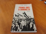 Prima oră a dimineții. Petru Vintila