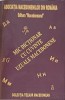 MIC DICTIONAR CU CUVINTE UZUALE MACEDONENE-CONSTANTINA DUMITRESCU, LIANA DUMITRESCU, LAURA ROGOBETE-168866