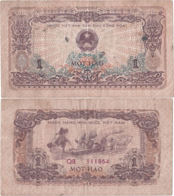 1972, 1 h&amp;agrave;o ( P-77c ) - Vietnam foto