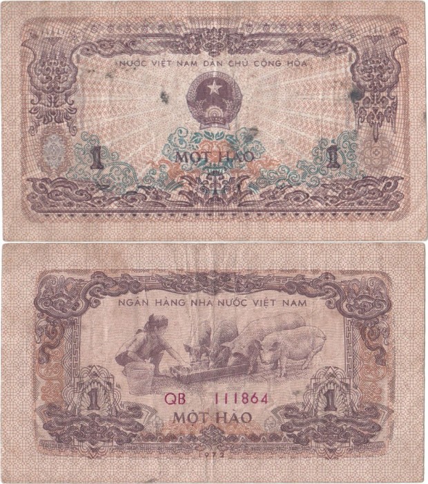 1972, 1 h&agrave;o ( P-77c ) - Vietnam