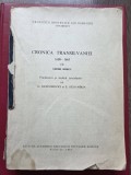 Georg Kraus - Cronica Transilvaniei, 1608-1665 / fara coperta