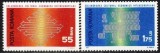 C2330 - Romania 1971 - Colaborarea 2v.neuzat,perfecta stare, Nestampilat