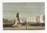 FA61-Carte Postala- RUSIA - Khabarovsk, necirculata