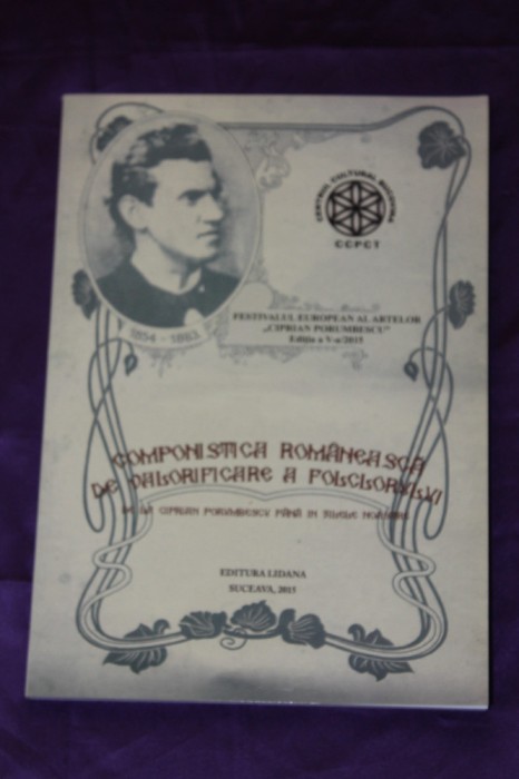 Componistica romaneasca valorificare de a folclorului de la Ciprian Porumbescu