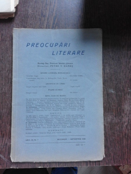 REVISTA PREOCUPARI LITERARE NR.7/1938