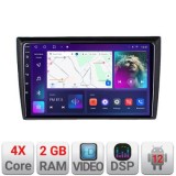 Navigatie VW Beetle 2012-2018 A-beetle 2+32 GB Android Waze USB Navigatie Internet Youtube Radio CarStore Technology