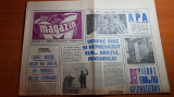 Magazin 29 ianuarie 1972-art.comuna pechea jud. galati,foto posta-turnu severin