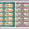 ROMANIA 2007 VECHIUL BUCURESTI Set 6 Coli de cate 10 Tb LP.1763a MNH**