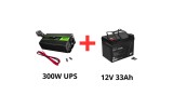 Green Cell Alimentare ne&icirc;ntreruptibilă pentru pompe de circulație 300W + acumulator 33Ah
