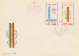 1965 Romania - FDC ONU, LP 600, Romania de la 1950, Organizatii internationale