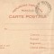 *Romania, carte postala R.P.R., necirculata