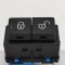 Comutator &icirc;nchidere centralizată LAND ROVER RANGE ROVER VELAR L560 2018 OEM: CPLA-14017-AD 23055303