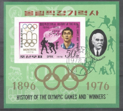 Korea 1978 Sport, Olympics, Montreal, imperf. sheet, used T.331 foto