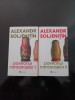 Aleksandr Soljenitin - Pavilionul canceroșilor, 2 volume, 2009