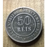 MNDSTR3 50 rials 1917