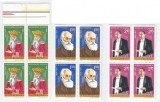 Romania, LP 1049/1982, Aniversari - Comemorari, bloc de 4, MNH, Nestampilat