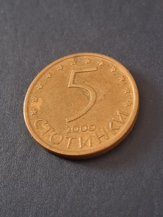 5 stotinki 2000