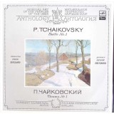 Disc vinil, LP. SUITE NO.1 IN DO MINOR-P. TCHAIKOVSKY-264863