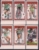 Libia 1988 - Jocurile Olimpice, sport, serie neuzata