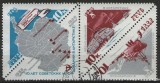 URSS 1966 - Cercetarea Antarcticii, serie stampilata