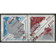 URSS 1966 - Cercetarea Antarcticii, serie stampilata