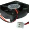 Ventilator 12V DC, 25x25x10mm - 118282