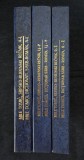 Mile Tomici &ndash; Dictionar sarb-roman (3 vol.)