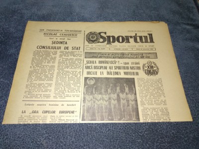 ZIARUL SPORTUL 30 OCTOMBRIE 1984 foto
