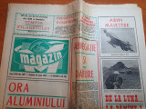magazin 16 iunie 1973-ziua aviatiei romane,stefan covaci,aluminiu de slatina