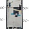 Display Xiaomi 12 Lite 5G (2022) BLACK ( Service Pack )
