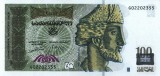 GEORGIA █ bancnota █ 100 Lari █ 2004 █ P-74a █ UNC █ necirculata