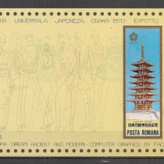 Romania 1970 - ARHITECTURA TRADITIONALA JAPONEZA, OSAKA, colita MNH, R32
