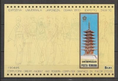 Romania 1970 - ARHITECTURA TRADITIONALA JAPONEZA, OSAKA, colita MNH, R32 foto