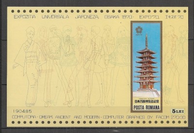 Romania 1970 - ARHITECTURA TRADITIONALA JAPONEZA, OSAKA, colita MNH, R32 foto