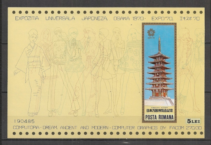 Romania 1970 - ARHITECTURA TRADITIONALA JAPONEZA, OSAKA, colita MNH, R32