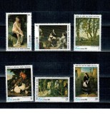 Cuba 1980 - Picturi, arta, serie neuzata