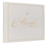 Harry Potter: Always Wedding Guest Book