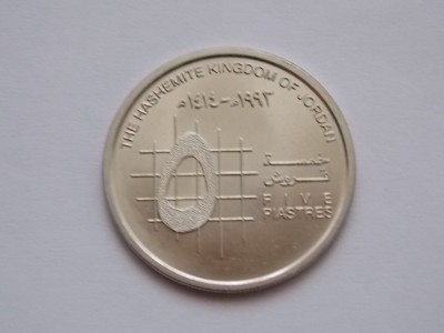 5 PIASTRES 1993 IORDANIA-UNC foto