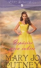 Ispăşire prin iubire foto
