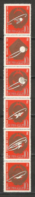 U.R.S.S.1963 Cosmonautica-streif MU.224 foto
