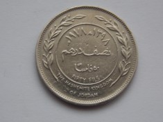 50 FILS 1978 IORDANIA foto
